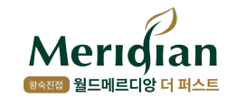 왕숙 진접 월드메르디앙